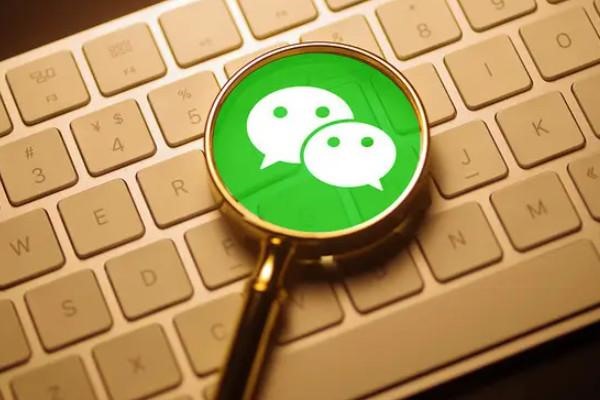 苹果手机微信共享位置可以造假吗？