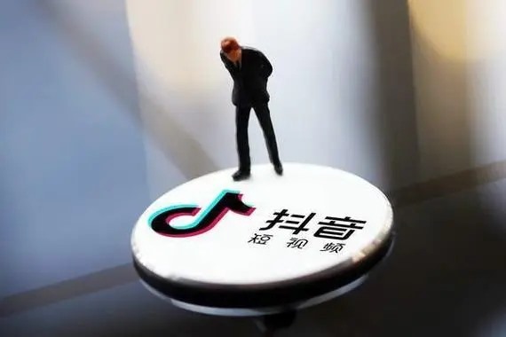 一个手机可以用两个抖音账号买东西吗？