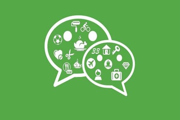 苹果手机通讯录怎么自动加微信朋友?