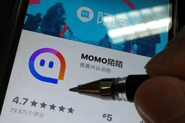 陌陌实名制认证输入身份证信息无法使用是怎么回事？