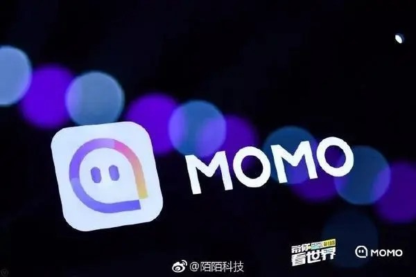 通过身份证怎样才可以找回以前绑定陌陌的号码,求帮忙？