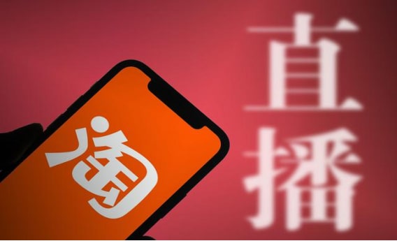 淘宝号验证工具