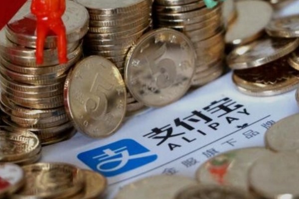 出租支付宝账号写了合约有效吗？