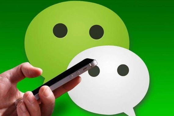 微信怎么分身两个微信安卓？